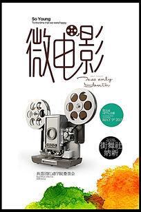 研究生入学要带学位证吗